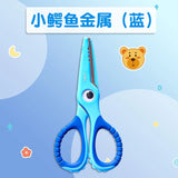 DELI Child Safety Scissors Kindergarten Round Head Small Plastic Paper Scissors for Kids DIY School Stationery