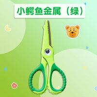 DELI Child Safety Scissors Kindergarten Round Head Small Plastic Paper Scissors for Kids DIY School Stationery