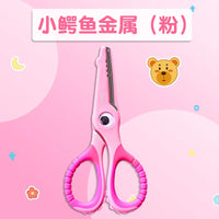 DELI Child Safety Scissors Kindergarten Round Head Small Plastic Paper Scissors for Kids DIY School Stationery