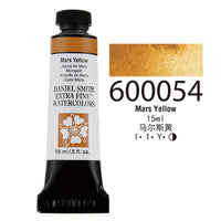 Daniel Smith-Tinta Aquarela Extra Fina, Pintura Tubo Acuarelas, Suprimentos de Desenho do Artista, Mineral Natural Original, 15ml