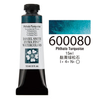 Daniel Smith-Tinta Aquarela Extra Fina, Pintura Tubo Acuarelas, Suprimentos de Desenho do Artista, Mineral Natural Original, 15ml