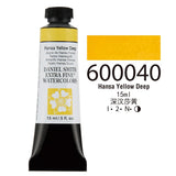 Daniel Smith-Tinta Aquarela Extra Fina, Pintura Tubo Acuarelas, Suprimentos de Desenho do Artista, Mineral Natural Original, 15ml