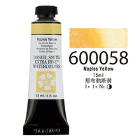 Daniel Smith-Tinta Aquarela Extra Fina, Pintura Tubo Acuarelas, Suprimentos de Desenho do Artista, Mineral Natural Original, 15ml