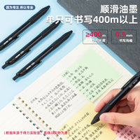 Deli 0.5mm 4pcs Black Ink Gel Pen Stationery For Writing High-quality Pen Signing Pen School Student Supplies Office Supplies