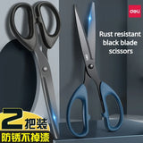 Deli 210/175mm Black Stainless Steel Scissors Business Office Stationery Home Tailor Shears Kitchen Knife Cutter Cutting Tool