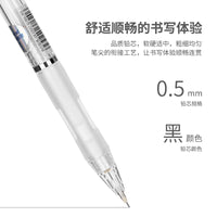 Deli 3pcs 0.5mm/0.7mm Propelling Pencil Office Pencil Mechanical Pencil School Supplies Stationery Drawing Sketch Tools