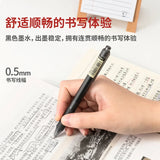 Deli 4 Pcs Gel Pen 0.5mm Black Ink Quick-Drying Bolígrafos Papelería Kawaii Learning Office Signature Pen Stationery Store