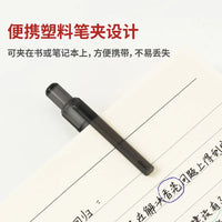 Deli 4 Pcs Gel Pen 0.5mm Black Ink Quick-Drying Bolígrafos Papelería Kawaii Learning Office Signature Pen Stationery Store