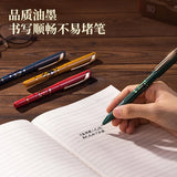 Deli 4pcs 0.5mm Black Ink Harry Potter Gel Pen Stationery High-quality Pen School Supplies Office Pen Signature Pen Kawaii Pen