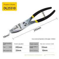 Deli 6" 8" 10"Carp Pliers Slip Joint Plier 2nd Gear Adjustable Automobile Repair Tool Big Mouth Fish Tail Pliers Slipper Pliers