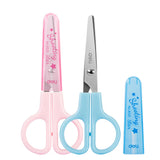 Deli 6021 Student Scissors For Kids And Children's Art Safety Scissors Manual DIY Tools