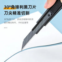 Deli 9mm Metal Utility Knife Retractable Box Cutter High Carbon Steel Sharp Blade Auto Lock for Vinyl Wraps, Wall Paper, Rope