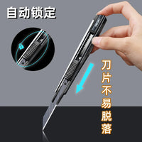 Deli 9mm Metal Utility Knife Retractable Box Cutter High Carbon Steel Sharp Blade Auto Lock for Vinyl Wraps, Wall Paper, Rope