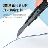 Deli 9mm Snap off Utility Knife Box Cutter Zinc Alloy Shell SK5 High Carbon Steel Sharp Blades Auto Lock Deign, Hand Tool Gift