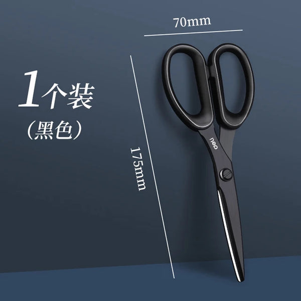 Deli Black Blade Scissors All Purpose Sharp Stainless Steel Non Stick –  AOOKMIYA