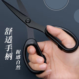 Deli Black Blade Scissors All Purpose Non Stick Stainless Steel Craft Sharp Fabric Scissors for Office School Home