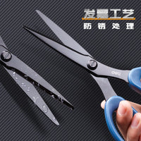 Deli Black Blade Scissors All Purpose Non Stick Stainless Steel Craft Sharp Fabric Scissors for Office School Home