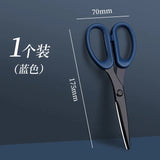 Deli Black Blade Scissors All Purpose Non Stick Stainless Steel Craft Sharp Fabric Scissors for Office School Home