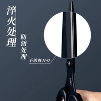 Deli Black Blade Scissors All Purpose Non Stick Stainless Steel Craft Sharp Fabric Scissors for Office School Home