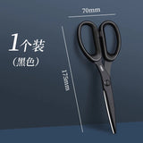 Deli Black Blade Scissors All Purpose Sharp Stainless Steel Non Stick Comfort Grip for Scissors for Office Home School Craft