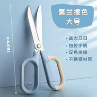 https://www.aookmiya.com/cdn/shop/files/Deli-Contrast-Color-Scissors-Sharp-Stainless-Steel-Blade-Soft-Comfort-Grip-Handle-All-Purpose-for-Household_7d556b4d-51c8-434d-9d33-e1b615c8bec3_200x200.webp?v=1701860232