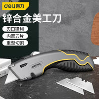 Deli Ergonomic Utility Knife with Non Slip Rubber -Zinc Alloy Retractable Razor Knife Set - Box Cutter Locking Razor Cut Opener