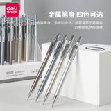 Deli High Quality Full Metal Mechanical Pencil 0.5/0.7 Lapices For Professional PaintingAnd Writing School Supplies