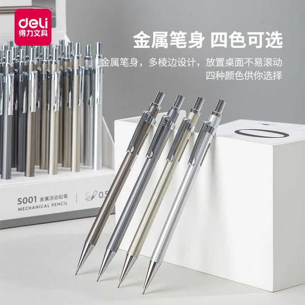 Deli-S004 Metal Mechanical Pencil - Deli Group Co., Ltd.