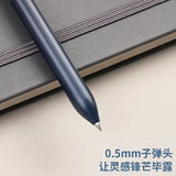 Deli Metal Rotary Gel Ink Ballpoint Pen, 0.5mm Extra Fine Bullet Rods Signature Business Smooth Writing Pens for Office School