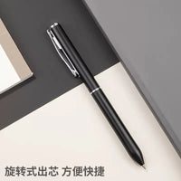 Deli Metal Rotary Gel Ink Ballpoint Pen, 0.5mm Extra Fine Bullet Rods Signature Business Smooth Writing Pens for Office School