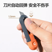 Deli Mini Pocket Knife нож Protable Utility Knife Box Cutter Auto-Retract Upgraded Front Self-Locking SK5 Blade Office Supplies