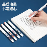 Deli Pens 1 Pcs Kawaii Naruto Gel Pens for School Supplies Japanese Stationery Cute Anime Pens for Writing Cool Prizes for Kids