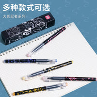 Deli Pens 1pcs Deli Naruto Rollerball Gel Pens for School Supplies Japanese Stationery Anime Pens Kids Gift Office Accessories