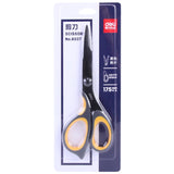 Deli Stainless Steel Scissors Home Multi-function Office Anti Rust Scissors Stationery Handmade Craft Paper Fabric Cutting Tools