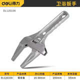 Deli  Universal Monkey Spanner Multi-function Plumbing Hand Tools Nut Sink Wrench Bathroom Pipe Large Open Spanner 16-68mm