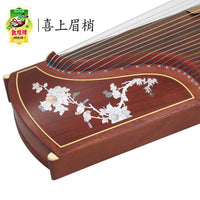 DunHuang GuZheng 694L Chinese 21 strings Musical Instrument Zither 5 pattern High Quality Zither