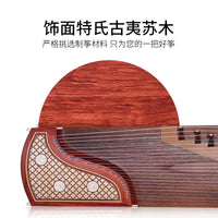 DunHuang Guzheng 694KK 21 Strings Zither 163 cm