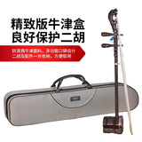 Dunhuang Brand Old Mahogany Erhu 2010AAA Fish Leaping Dragon Gate White Horsetail Bow Hexagonal Huqin Folk Musical Instrument