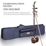 Dunhuang Erhu Black Sandalwood Erhu DHCCE-HY01 Inheritance Professional Grading Performance Erhu Two Strings Violin