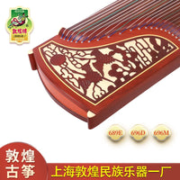 Dunhuang Guzheng Beginner Teaching Professional To Play The National Instrument Guzheng