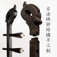 Erhu professional red sandalwood and black sandalwood Chinese stringed instruments