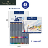 Faber Castell Goldfaber Aqua Water Soluble Colored Pencils 12/24/36/48 Colors Blue Iron Box Artist Sketch Drawing Supplies 1146