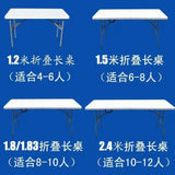 Folding Table Portable  Camping Furniture Portable Folding Camping Table and Chairs for Garden Picnic Hiking