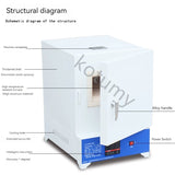 Fornalha De Tratamento De Alta Temperatura, equipamento De Laboratório, caixa De Fornalha De Resistência, aquecimento, Experiência, Têmpera