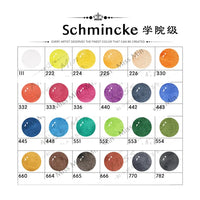 German Schmincke student Level 24 color solid watercolor paint 0.8ml Art Paint mini pack