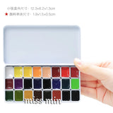 German Schmincke student Level 24 color solid watercolor paint 0.8ml Art Paint mini pack