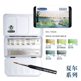 Germany Schmincke Master Class Watercolours Artist Precipitation Colours in Iron Box Set of 5 colours Acuarela Art Supplies