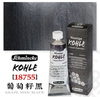 Germany Schmincke Original Liquid Charcoal Watercolor Pigment 35ml Tubular Carbon Pigment Artist Painting Art Supplies