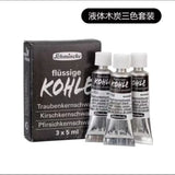 Germany Schmincke Original Liquid Charcoal Watercolor Pigment 35ml Tubular Carbon Pigment Artist Painting Art Supplies