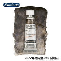 Germany Schmincke Original Liquid Charcoal Watercolor Pigment 35ml Tubular Carbon Pigment Artist Painting Art Supplies